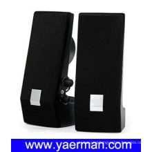 mini 2.0 loudspeakers